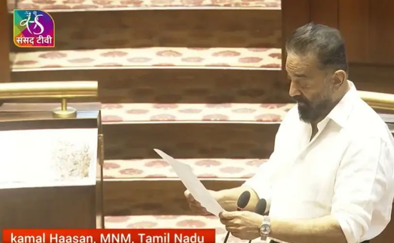 കമൽഹാസൻ രാജ്യസഭാംഗമായി സത്യപ്രതിജ്ഞ ചെയ്തു
