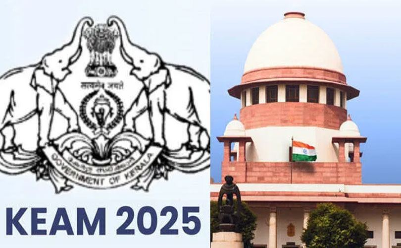 കീം റാങ്ക് പട്ടികയിൽ മാറ്റമില്ല: സുപ്രീം കോടതി ഇടപെടില്ല