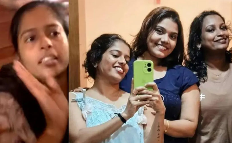 അധ്യാപികമാർ പ്രതികളായ ലഹരിക്കേസിൽ അന്വേഷണം കേരളത്തിന് പുറത്തേക്കും; മംഗളൂരുവിലും ബെംഗളൂരുവിലും പരിശോധന