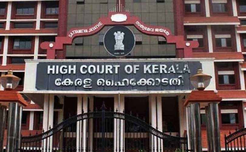 വിവാഹിതനും കുടുംബത്തെ നോക്കേണ്ടതുമുണ്ട് എന്നതു കൊണ്ട് പ്രായമായ മാതാപിതാക്കളെ സംരക്ഷിക്കാനുള്ള ബാധ്യതയില്‍ നിന്ന് മക്കള്‍ക്ക് മാറിനില്‍ക്കാനാവില്ലെന്ന് ഹൈക്കോടതി