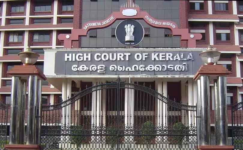 കേരള ഹൈക്കോടതി: അറസ്റ്റിലായവരെ ഹാജരാക്കുന്നതിനുള്ള വൈകിട്ട് 5 മണി സമയപരിധി 