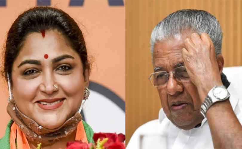 പിണറായി വിജയന്റെ സ്വപ്‌നം ഇവിടെ അവസാനിക്കുകയാണെന്ന് ഖുശ്ബു 