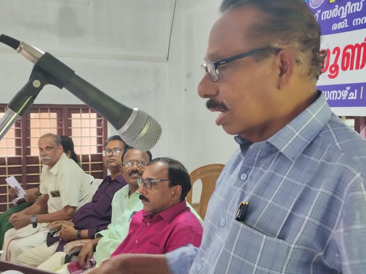 കേരള സ്റ്റേറ്റ് സർവീസ് പെൻഷനേഴ്‌സ് യൂണിയൻ പുലിയൂർ യൂണിറ്റ് കൺവൻഷൻ 