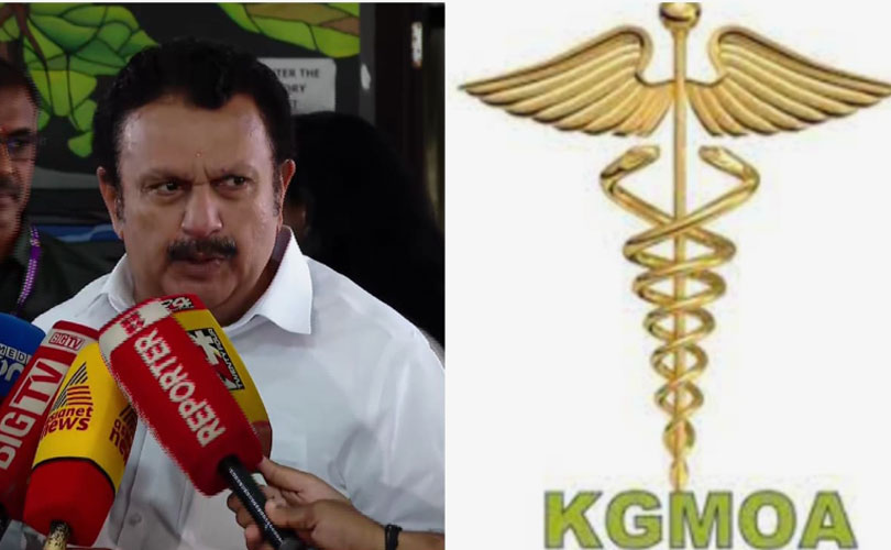 സർക്കാർ ആശുപത്രികളിൽ 24 മണിക്കൂർ സ്പെഷ്യലിസ്റ്റ് സേവനം; കെജിഎംഒഎയുമായി ധാരണ