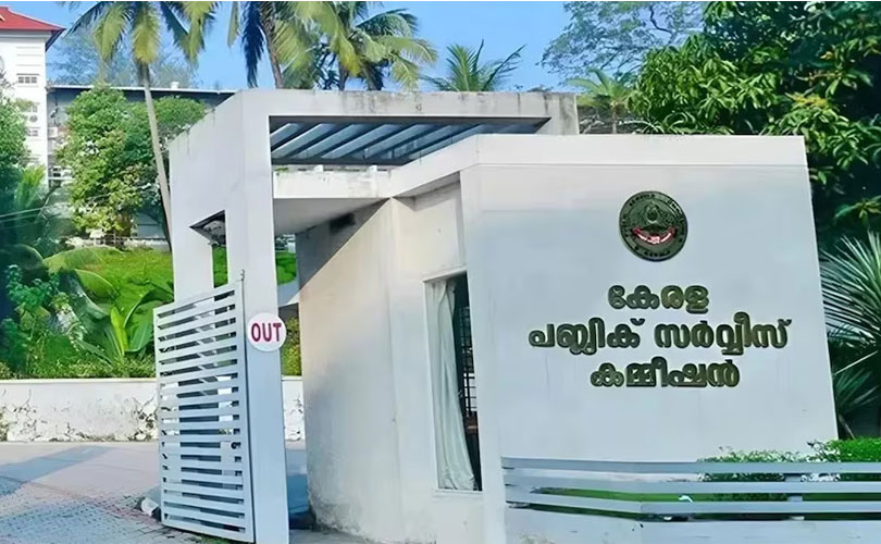 വിവാദങ്ങൾക്കിടെ 642 കാറ്റഗറികളിലെ ഉത്തരക്കടലാസുകൾ നശിപ്പിക്കാൻ പിഎസ്‌സി ഉത്തരവിറങ്ങി 