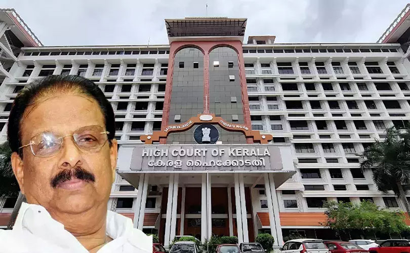 കേരള ഹൈക്കോടതി ജഡ്ജിമാർക്കെതിരായ പരാമർശം: കെ. സുധാകരൻ എം.പി നൽകിയ നിരുപാധിക മാപ്പ് കോടതി സ്വീകരിച്ചു