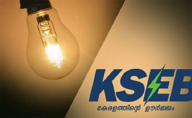 മുഖ്യമന്ത്രിയും മന്ത്രിയും താൽപര്യം കാട്ടി; കെഎസ്ഇബി പിന്മാറി; കേരളത്തിന് നഷ്ടമായത് വൻ അവസരം