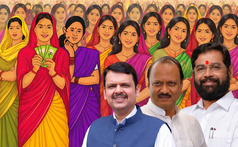 സർക്കാരിനു ബാധ്യതയായി മാറിയ ലാഡ്കി ബഹീൺ യോജന