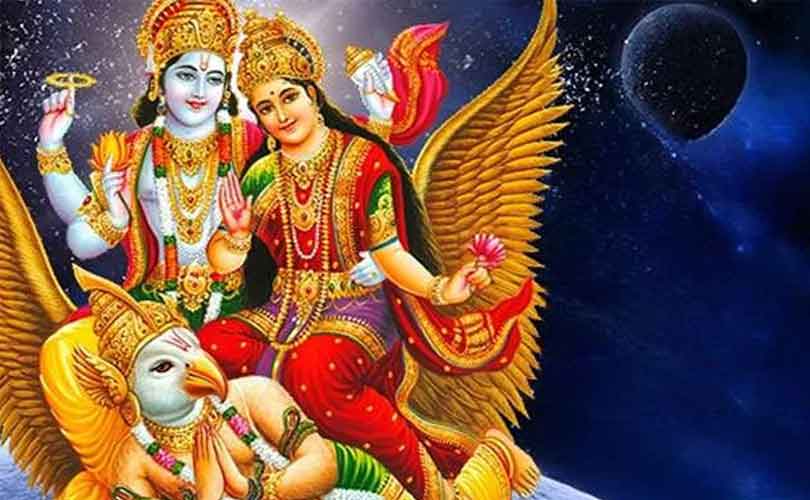 ലക്ഷ്മി നാരായണ രാജയോഗം: ഇന്നുമുതൽ ഈ 4 രാശിജാതരുടെ കഷ്ടപ്പാടുകൾ മാറും 