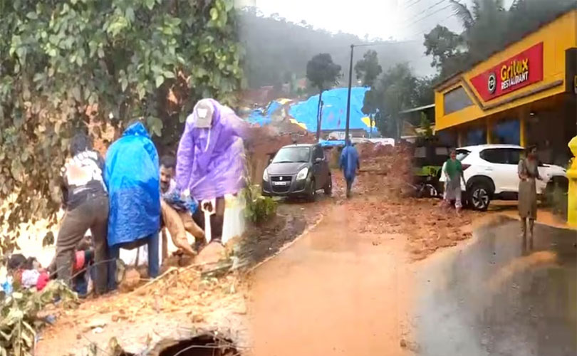 വയനാട്ടിൽ മണ്ണിടിച്ചിൽ; നിരവധിപേർ കുടുങ്ങിക്കിടക്കുന്നു