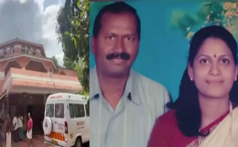 ഇന്ന് വിദേശത്തേക്ക് പോകാനിരിക്കെ ദമ്പതികളെ വീടിനുള്ളിൽ മരിച്ചനിലയിൽ കണ്ടെത്തി 