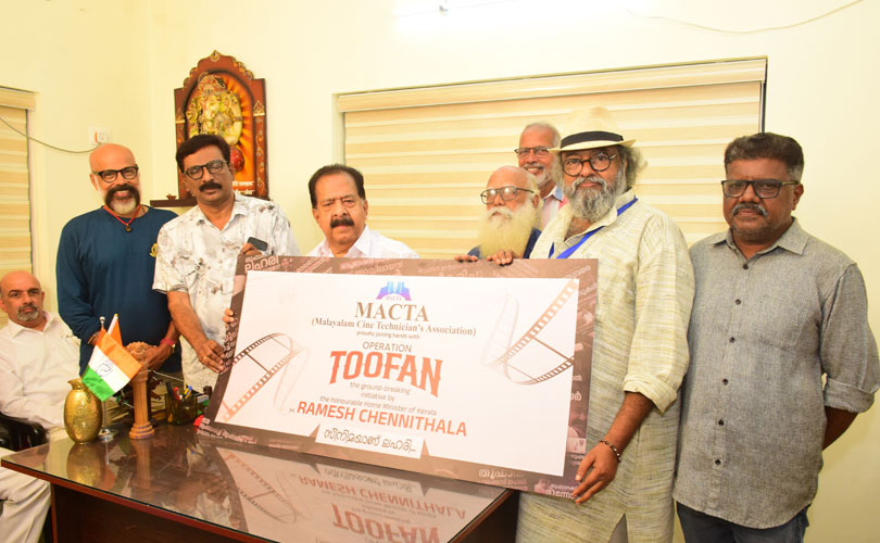 ഓപ്പറേഷൻ തൂഫാനൊപ്പം മാക്ടയും.
ആഭ്യന്തര മന്ത്രി രമേശ് ചെന്നിത്തല ലോഗോ പ്രകാശനം 