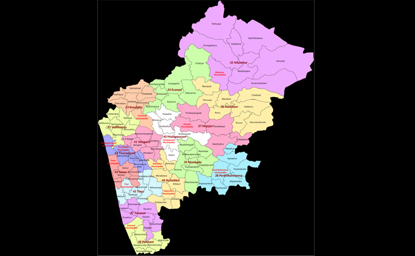 മലപ്പുറം ജില്ലാ വിഭജനംയാഥാർത്ഥ്യമാകുമോ? തിരൂർ തീരദേശ ജില്ലയ്ക്കുവേണ്ടി കാൽനൂറ്റാണ്ട് കാലത്തെ കാത്തിരിപ്പ്
