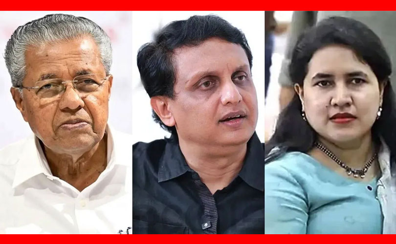മാസപ്പടി കേസ്: പിണറായിക്കും റിയാസിനുമെതിരെ ഡയറിയുടെ മാത്രം അടിസ്ഥാനത്തിൽ കേസെടുക്കാനാകില്ലെന്ന് സംസ്ഥാന സർക്കാർ 