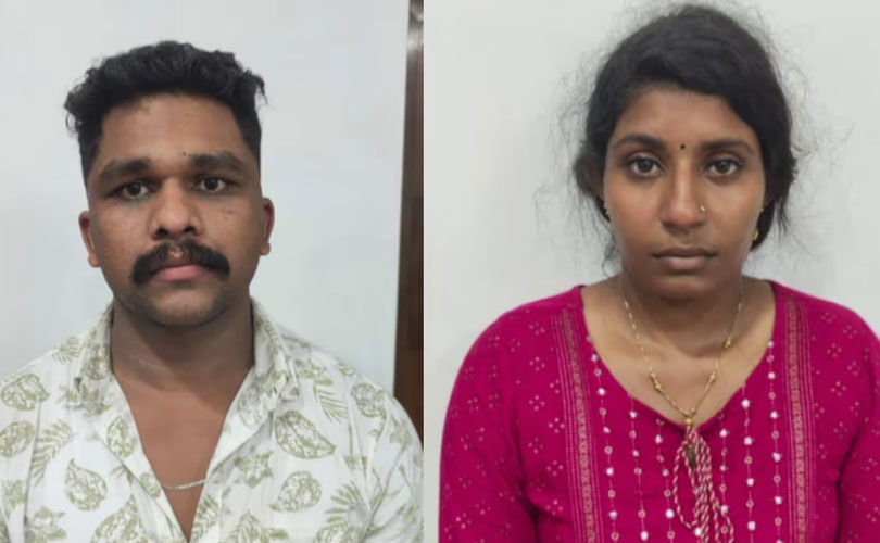 അടിവസ്ത്രത്തിനുള്ളിൽ ലക്ഷങ്ങളുടെ എംഡിഎംഎ ഒളിപ്പിച്ചെത്തിയ യുവതിയും യുവാവും അറസ്റ്റിൽ 