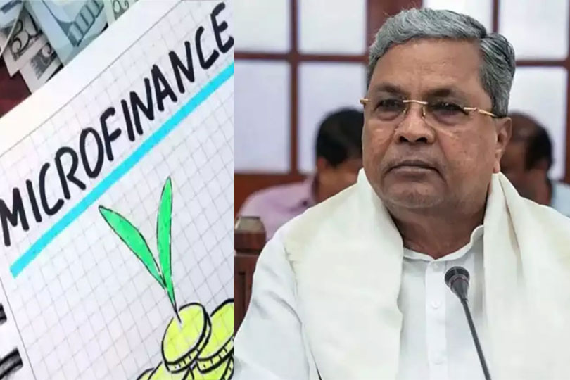 മൈക്രോ ഫിനാൻസ്: തട്ടിപ്പുകാർക്ക് പത്തുവർഷം വരെ ശിക്ഷ