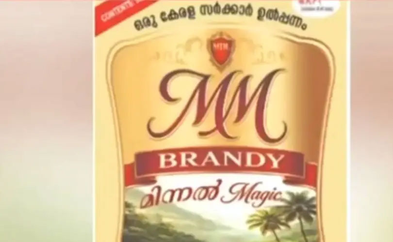 ‘മിന്നൽ മാജിക്’ ഈ മാസം അവസാനത്തോടെ വിപണിയിലെത്തും