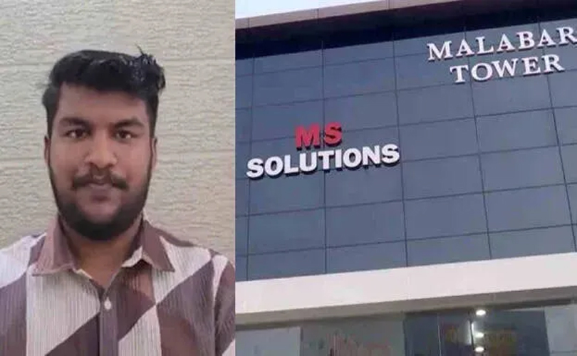  ക്രിസ്മസ് പരീക്ഷ ചോദ്യപ്പേപ്പർ ചോർച്ച കേസിൽ നിർണായക അറസ്റ്റ് 