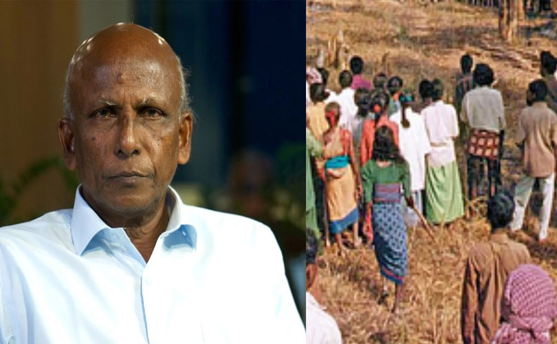 മുത്തങ്ങ കേസ്: പൊലീസുകാരൻ വിനോദ് കൊല്ലപ്പെട്ട കേസിൽ രണ്ടാം പ്രതി മാത്രം കുറ്റക്കാരൻ; ഗീതാനന്ദൻ ഉൾപ്പെടെ 56 പേരെ വെറുതെവിട്ടു 