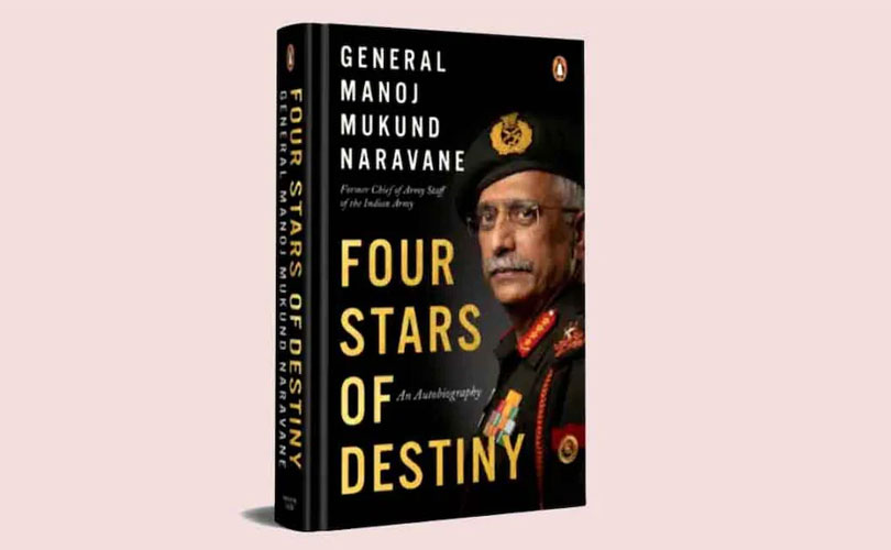 മുൻ കരസേനാ മേധാവിയുടെ പ്രസിദ്ധീകരിക്കാത്ത പുസ്തകം വ്യാപകമായി പ്രചരിക്കുന്നു; കേസെടുത്ത് പൊലീസ് 