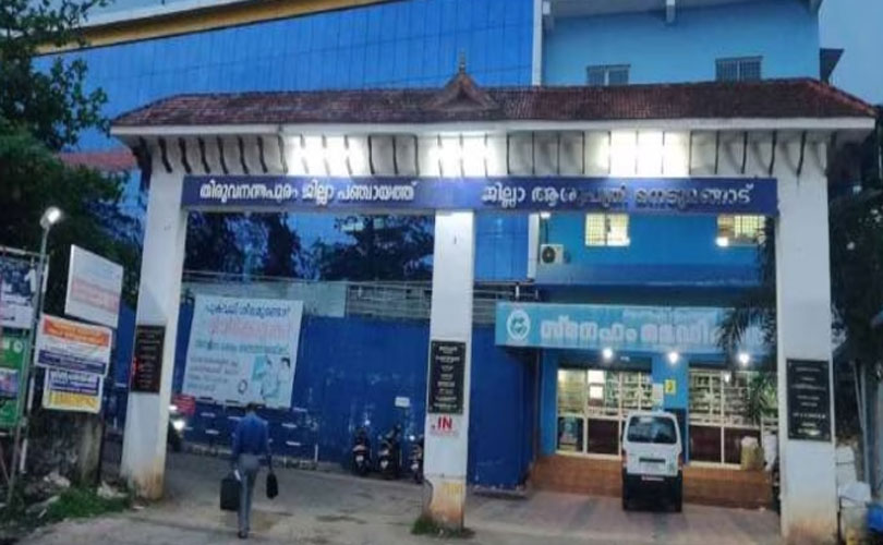 ​നെടുമങ്ങാട് ജില്ലാ ആശുപത്രിയിൽ സംഘർഷം; ചികിൽസാ പിഴവ് ആരോപിക്കപ്പെട്ട ഡോക്ടർക്ക് സസ്‌പെൻഷൻ