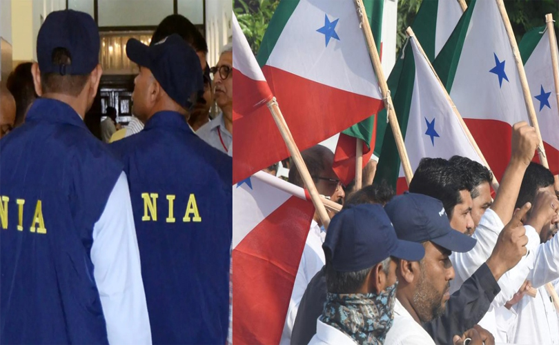 പോപ്പുലർ ഫ്രണ്ടിന്റെ ഹിറ്റ് ലിസ്റ്റിൽ കേരളത്തിലെ 950 പേർ 