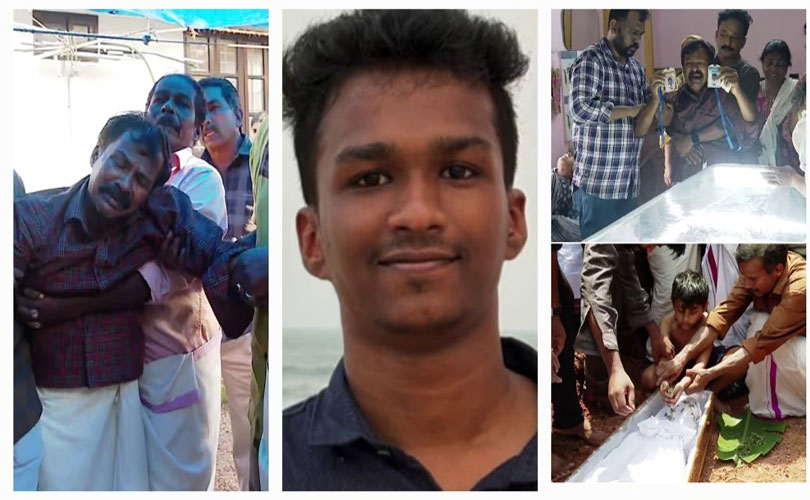മകന്റെ ഐ.ഡി കാർഡും ചേർത്തുപിടിച്ച് ആ അച്ഛൻ; ഡോക്ടർ കുപ്പായത്തിന് പകരം മടക്കം ചേതനയറ്റ ശരീരമായി