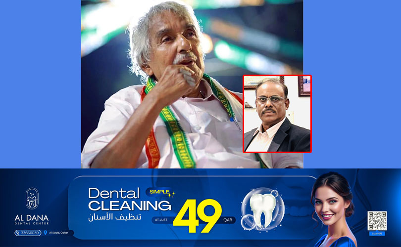 മുൻ മുഖ്യമന്ത്രി ഉമ്മൻചാണ്ടി വിട പറഞ്ഞീട്ട് ജൂലൈ 18 ന് രണ്ടുവർഷം