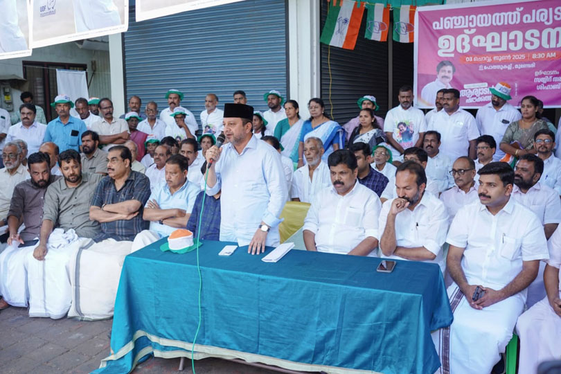 ഇടത് ദുര്‍ഭരണത്തിനെതിരെ വിധിയെഴുതാനുള്ള അവസരം: അബ്ബാസലി തങ്ങള്‍ നിലമ്പൂരില്‍ ചരിത്ര വിജയം നേടും