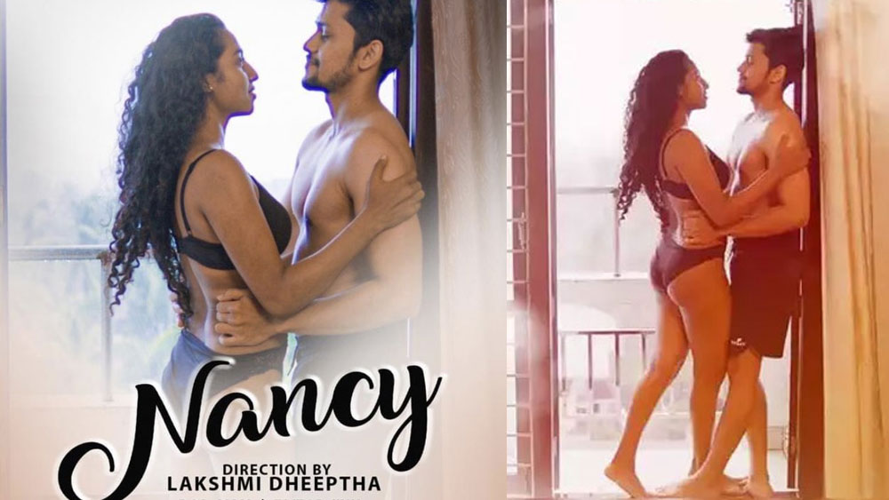 യെസ്മാ ബോളിവുഡിന്‌ Ullu പോലെ മലയാളത്തിനും Adults Only OTT പ്ലാറ്റ്‌ ഫോം: ആദ്യ ചിത്രത്തിന്റെ ട്രെയിലർ പുറത്ത്‌
