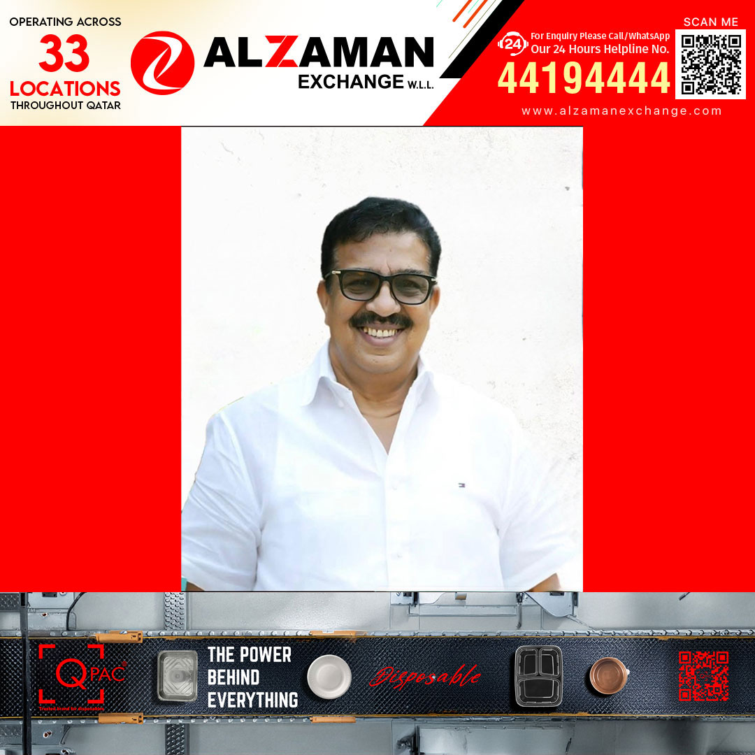 നിരാശരായി ഖത്തർ പ്രവാസികൾ; ചുണ്ടിനും കപ്പിനുമിടയിൽ മന്ത്രിസ്ഥാനം നഷ്ടമായി പാറക്കൽ അബ്ദുള്ള, ഇനി രണ്ടരവർഷത്തെ കാത്തിരിപ്പ്