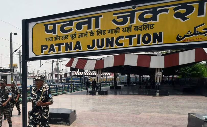 മൂന്ന് ജയ്‌ഷെ മുഹമ്മദ് ഭീകരർ നുഴഞ്ഞുകയറി; ബീഹാറിൽ ജാഗ്രതാനിർദേശം