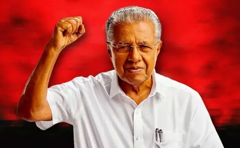 ​എക്സിറ്റ് പോൾ മായാജാലങ്ങൾക്കിടയിലും തകരാത്ത ചെങ്കോട്ട; ജനകീയ ഭരണത്തിൽ ഉറച്ച വിശ്വാസവുമായി എൽ.ഡി.എഫ്