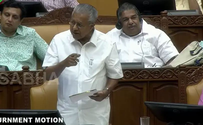 നേരെ നേരെ പറയലാണല്ലോ നമ്മൾ തമ്മിലുള്ള ഒരു ശീലം; നിയമസഭയിൽ ഭരണപക്ഷ എംഎൽഎമാർക്കെതിരെ പിണറായി; പിഎം ശ്രീയിൽ യുഡിഎഫിന്റേത്  ലജ്ജാകരമായ കീഴടങ്ങലാണെന്ന് വിമർശനം 
