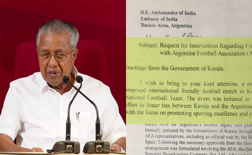 മെസിയുടെ പേരിൽ തട്ടിപ്പ്: സ്പോൺസർക്ക് പിഴ ഒഴിവാക്കാൻ സർക്കാർ നയതന്ത്ര ഇടപെടൽ തേടി; രേഖകൾ പുറത്ത്
