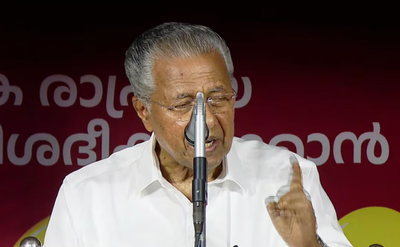 ‘നിങ്ങൾ എന്തിന് മാറി ചിന്തിച്ചു? ഗോവിന്ദനെ സ്വീകരിച്ചതിൽ പലർക്കും ഇപ്പോൾ മനസ്താപമുണ്ടാകാം’; തളിപ്പറമ്പിലെ തിരിച്ചടിയിൽ അണികളെ കുറ്റപ്പെടുത്തി പിണറായി വിജയൻ