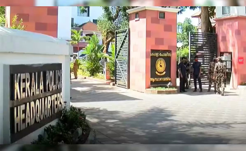 ജനസൗഹൃദ പൊലീസിംഗിലേക്ക് കേരളം: ‘മൈ പൊലീസ് സ്റ്റേഷൻ’ പദ്ധതിക്ക് ഓഗസ്റ്റ് 15-ന് തുടക്കം