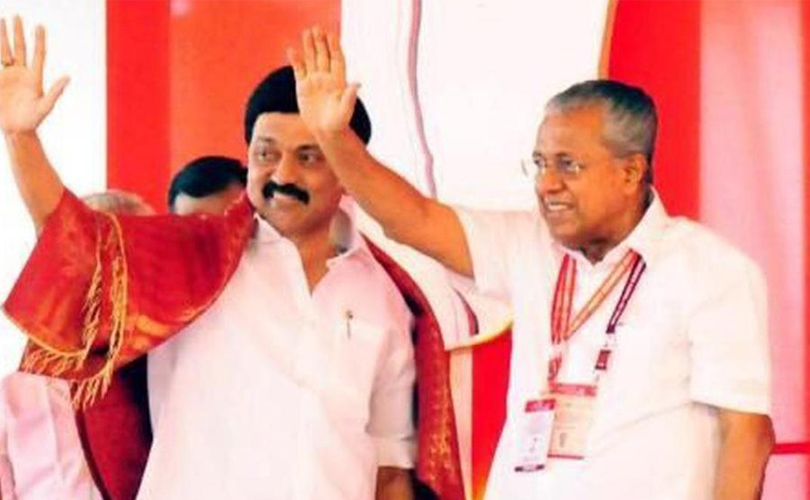 മണ്ഡല പുനര്‍നിര്‍ണയത്തിനെതിരെ സ്റ്റാലിന്റെ മഹാസമ്മേളനത്തിലേക്ക് പിണറായിക്കും ക്ഷണം 