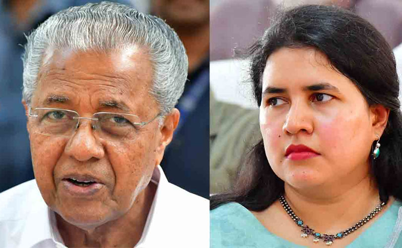 മാസപ്പടി കേസ്: വിജിലൻസ് അന്വേഷണത്തിന് ഇടക്കാല സ്റ്റേയില്ല; അപ്പീൽ ഹർജി വിധി പറയാൻ മാറ്റി