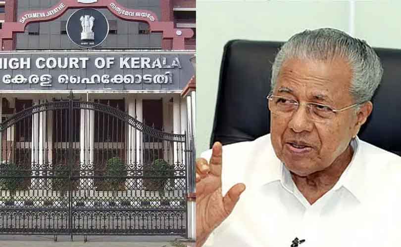 ​മാസപ്പടി വിവാദം: മുൻ മുഖ്യമന്ത്രിയുടെയും കുടുംബത്തിന്റെയും അപ്പീൽ ഹൈക്കോടതി ഡിവിഷൻ ബെഞ്ചിൽ നാളെ 