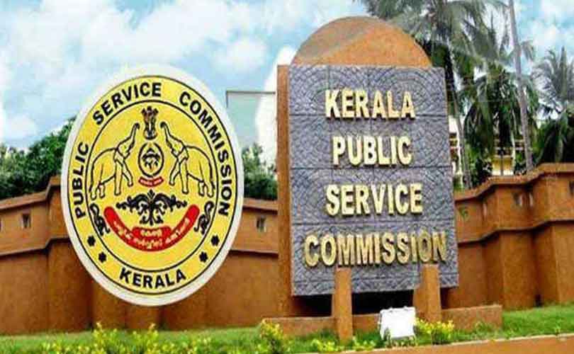 പിഎസ്‌സി ചെയർമാനെ നീക്കാനുള്ള നീക്കം: ഭരണഘടനാപരമായ അതിരുകളും നിയമപരമായ അതിർവരമ്പുകളും