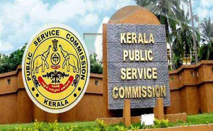 പി.എസ്.സി റാങ്ക് തട്ടിപ്പ് വിവാദം: ഒഴിവാക്കിയ 10 ഉത്തരങ്ങൾ വീണ്ടും മൂല്യനിർണയം നടത്തും; വിജിലൻസ് അന്വേഷണത്തിന് 