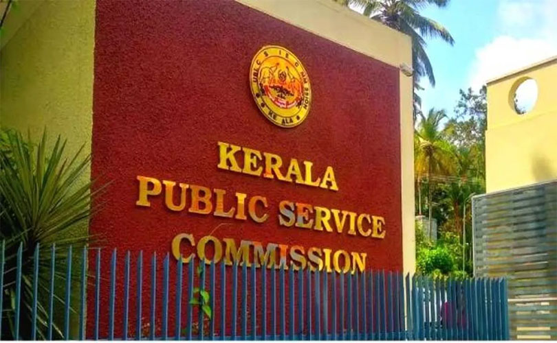 പ്ലാനിങ് ബോർഡ് ചീഫ് നിയമന വിവാദം: അന്വേഷണം ആഭ്യന്തര വിജിലൻസിന്; പരീക്ഷാ കൺട്രോളറുടെ അന്വേഷണം റദ്ദാക്കി പി.എസ്.സി