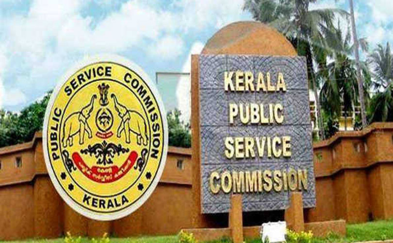 പി.എസ്.സിയിൽ ഹിമാലയൻ തട്ടിപ്പ്: എൽ.ഡി.എഫ് നേതാവിന് ഒന്നാം റാങ്ക് കൊടുക്കാൻ 58 മാർക്കിന്റെ ചോദ്യങ്ങൾ മുക്കി; ചെയർമാനും ഉന്നതർക്കും 