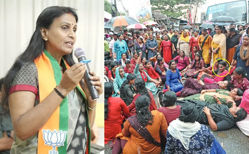 പോടാ പുല്ലേ പൊലീസേ, കാക്കിയിട്ടൊരു ഗുണ്ടകളേ, കാക്കിയിട്ട തെമ്മാടികളേ..; തെരുവിലിരുന്ന് പൊലീസിനെതിരെ മുദ്രാവാക്യം മുഴക്കിയത് കേരളത്തിന്റെ ആദ്യ വനിതാ ഡിജിപി; പൊലീസുകാരുടെ രാഷ്ട്രീയം ചർച്ചകളിൽ നിറയുന്നു