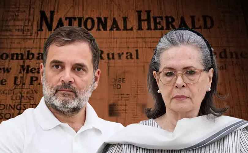 നാഷണൽ ഹെറാൾഡ് കേസ്: രാഹുൽ-സോണിയ ഗാന്ധിക്കെതിരായ ഇഡി പരാതി ഡൽഹി കോടതി തള്ളി; ഏജൻസിക്ക് തിരിച്ചടി; 661 കോടിയുടെ സ്വത്തുക്കൾ പിടിച്ചെടുക്കാനുള്ള നീക്കത്തിന് തിരിച്ചടി; കേസ് രാഷ്ട്രീയ പ്രേരിതമെന്ന് കോൺഗ്രസ് ആവർത്തിച്ചു
