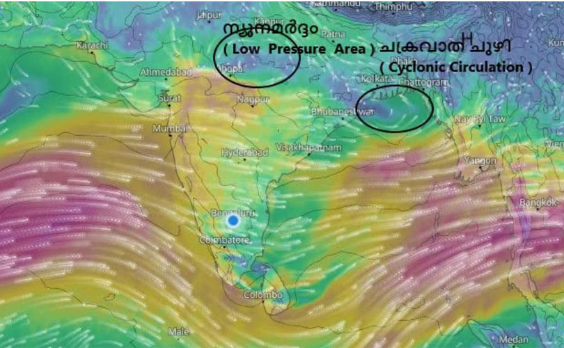 ബംഗാൾ ഉൾക്കടലിൽ ന്യൂനമർദ്ദത്തിന് സാധ്യത; കേരളത്തിൽ വീണ്ടും മഴ ശക്തമാകും