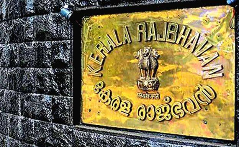 സംസ്ഥാനത്തെ ആശ്രയിക്കേണ്ട, രാജ്ഭവൻ ചെലവുകൾ കേന്ദ്രം ഏറ്റെടുക്കും