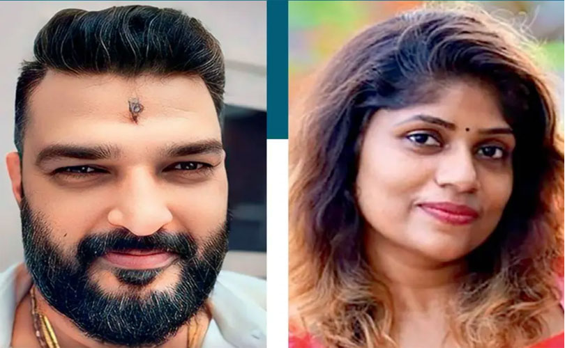 വിവാഹ വാ​ഗ്ദാനം, വ്യാജബിസിനസ്; ദമ്പതികൾ തട്ടിയെടുത്തത് കോടികൾ; അറസ്റ്റിലായത് ഒളിവിൽ കഴിയവെ 