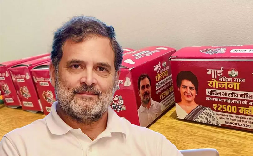 സാനിറ്ററി പാഡിൽ രാഹുൽ ​ഗാന്ധിയുടെ ചിത്രം; പ്രിയദർശിനി ഉദാൻ യോജന വിവാദത്തിൽ